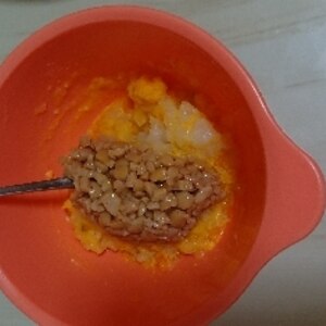 離乳食中期⭐栄養たっぷり納豆粥⭐